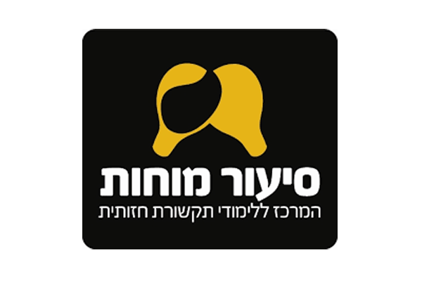 לימודי עיצוב גרפי לנשים